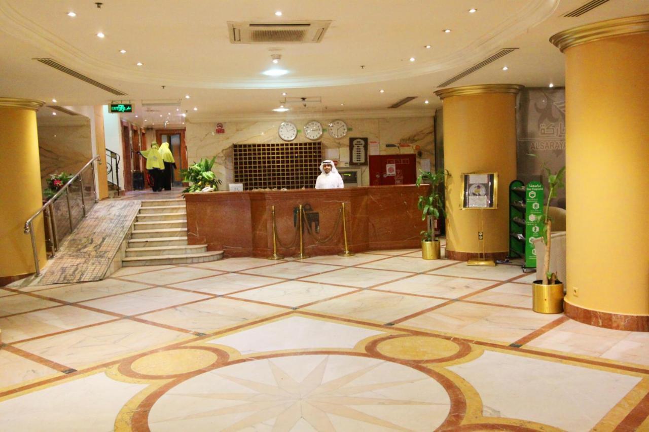 Al Saraya Ajyad Hotel Mecca 外观 照片